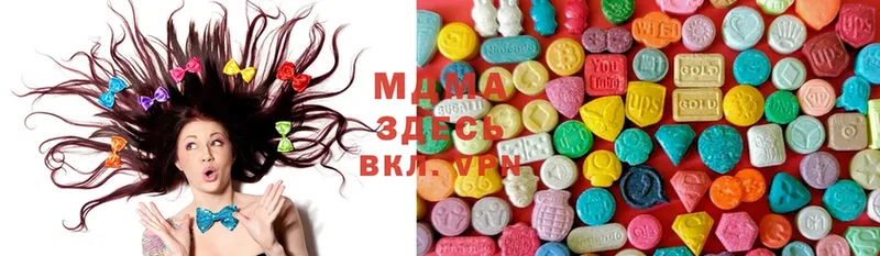 kraken вход  Мытищи  MDMA кристаллы 