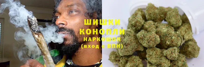 МАРИХУАНА THC 21%  Мытищи 